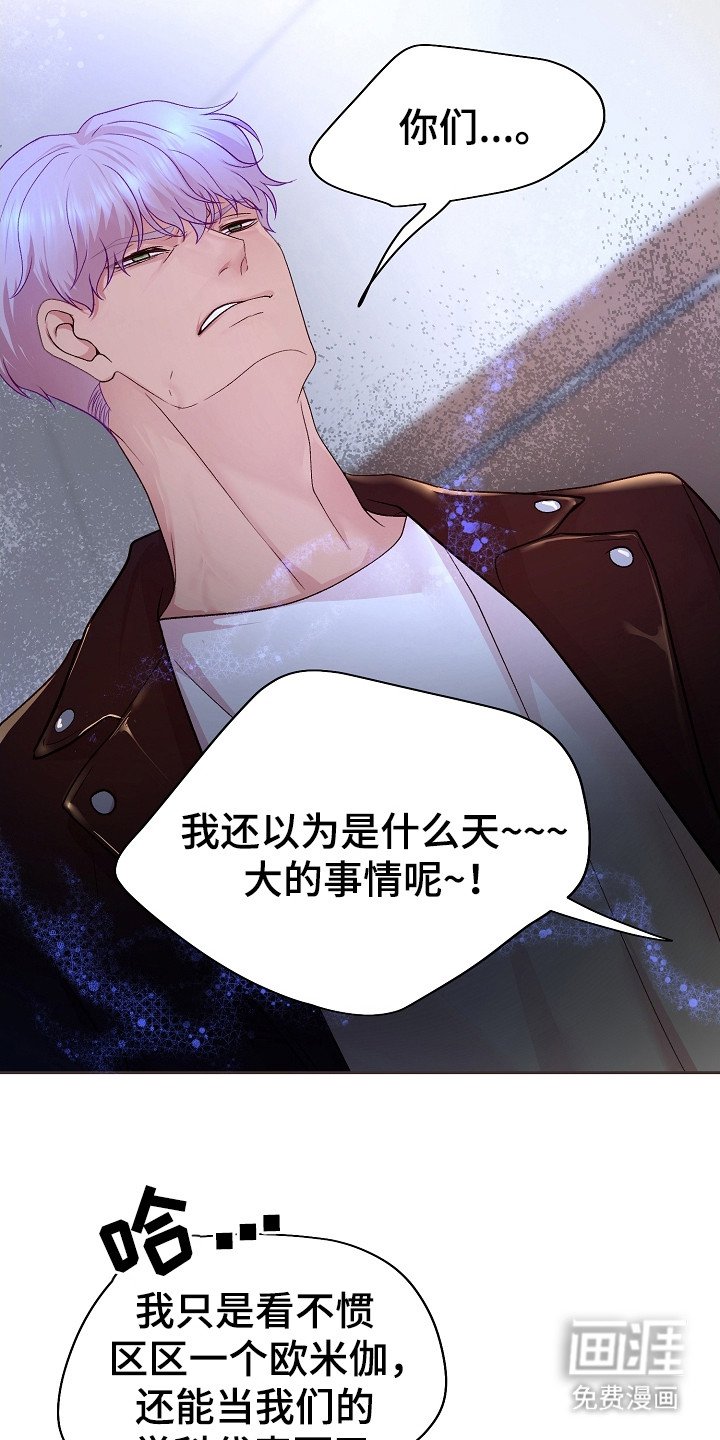 第12章：解围
