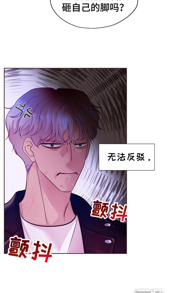 第12章：解围