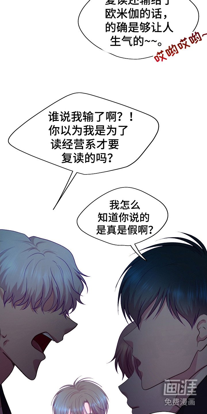 第13章： 即视感
