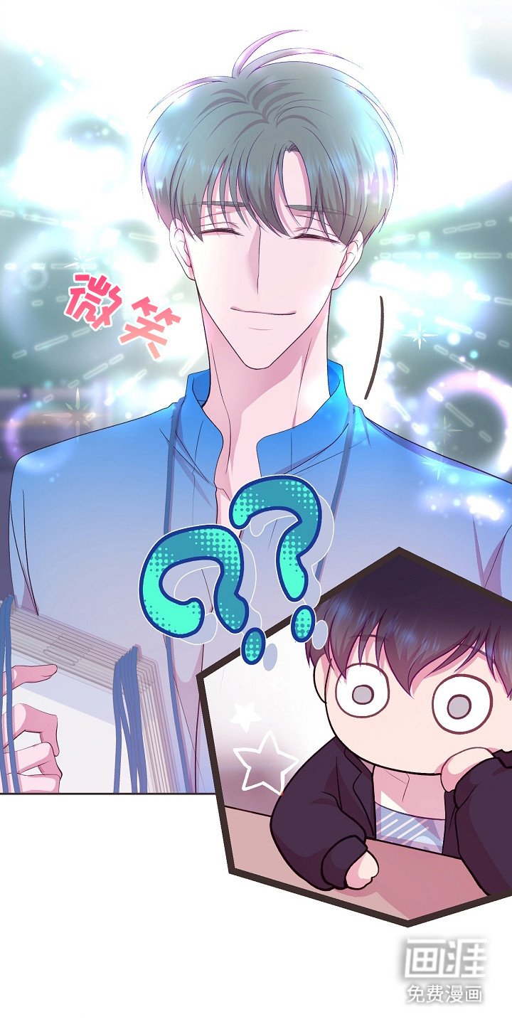 第13章： 即视感
