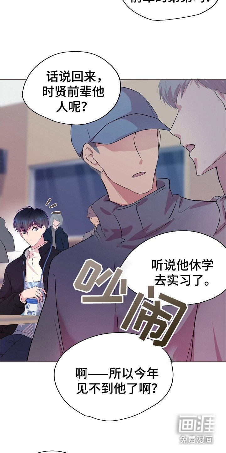 第13章： 即视感