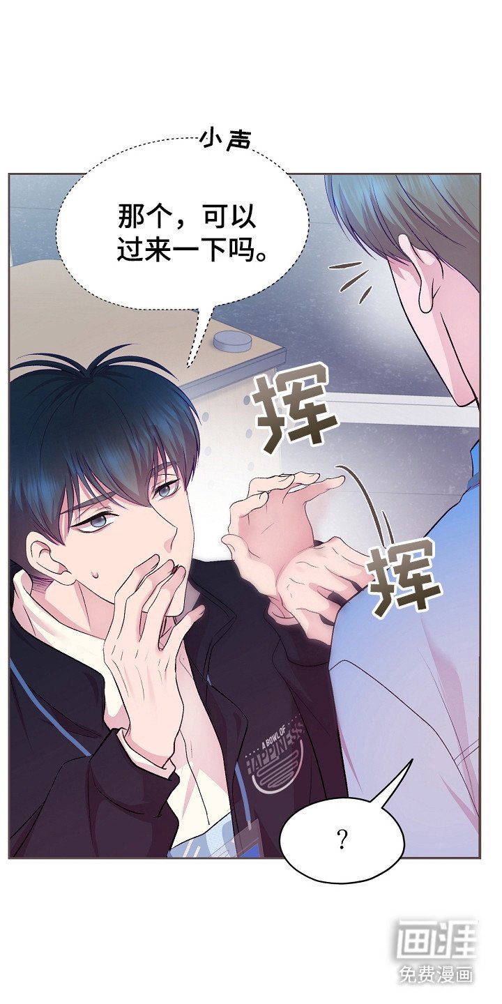 第14章：心跳加速