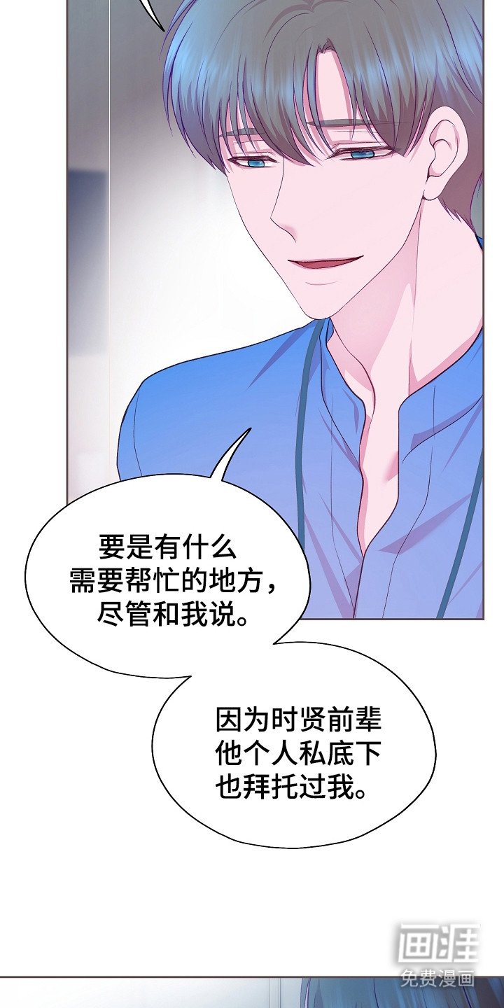 第14章：心跳加速