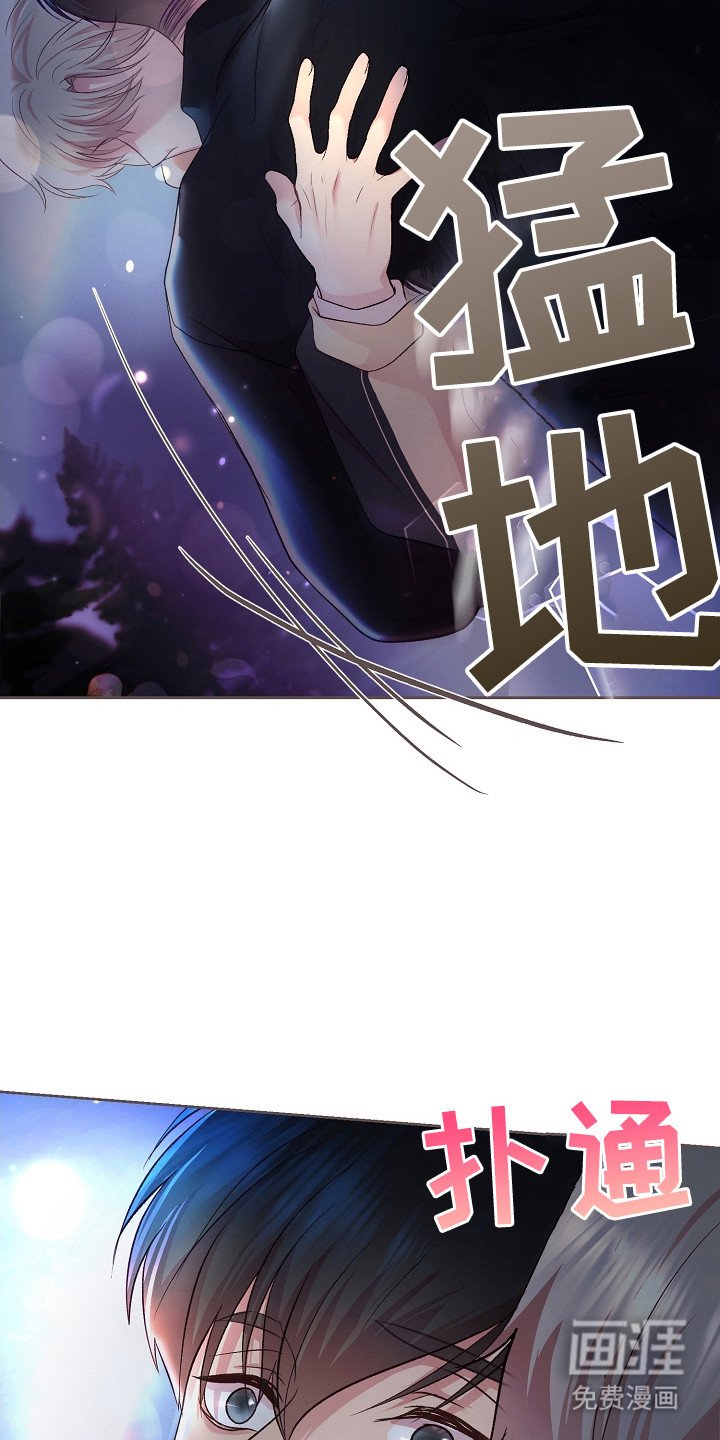 第14章：心跳加速