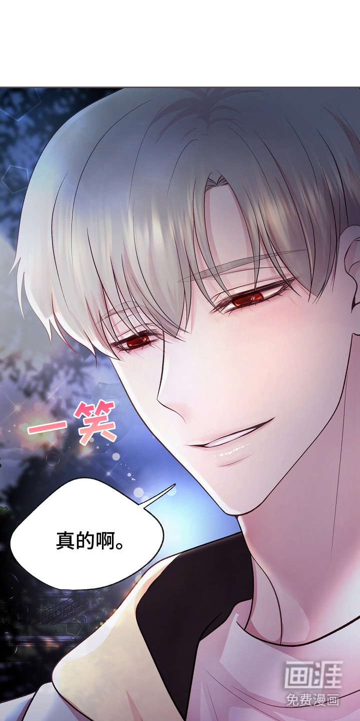 第15章：烦躁