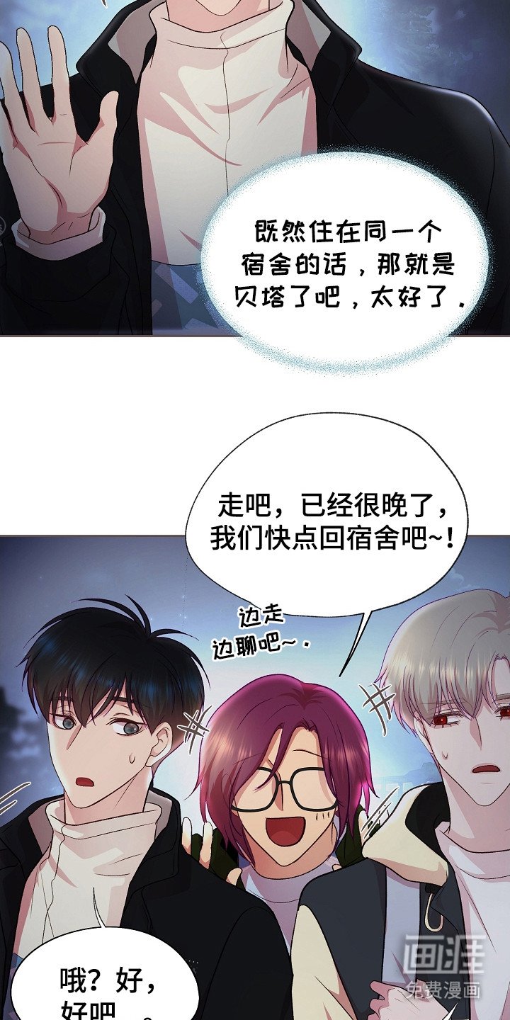 第15章：烦躁