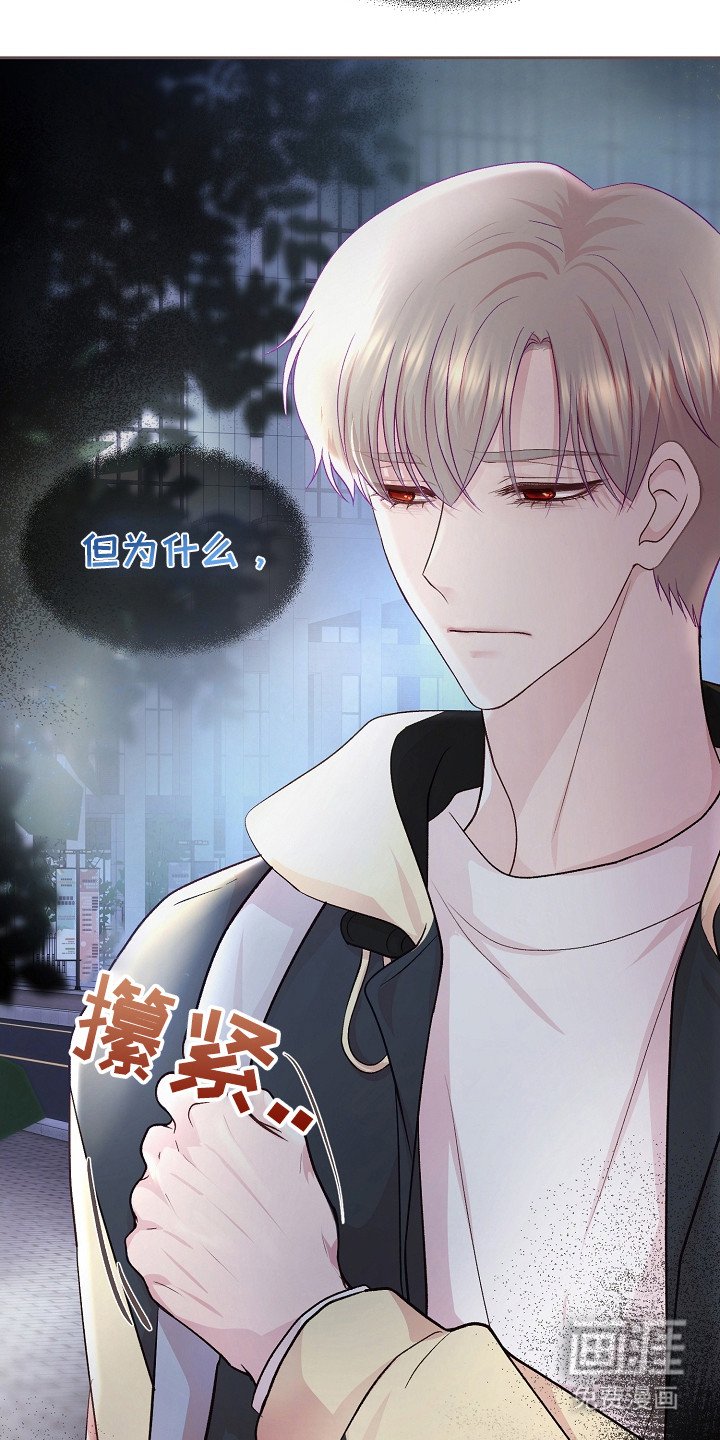 第15章：烦躁