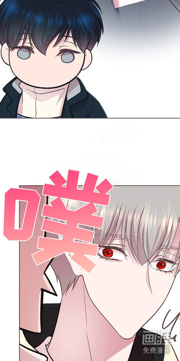 第16章：写在脸上