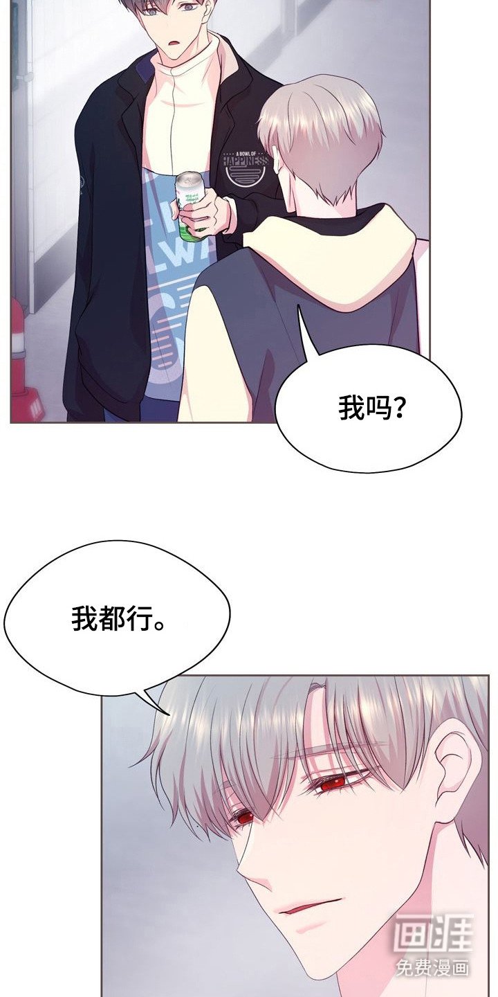 第17章：不值一提