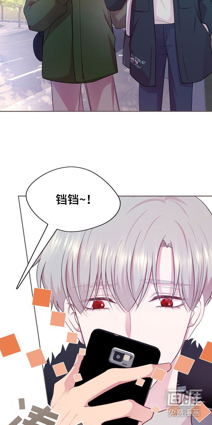 第17章：不值一提