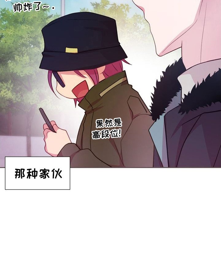 第17章：不值一提