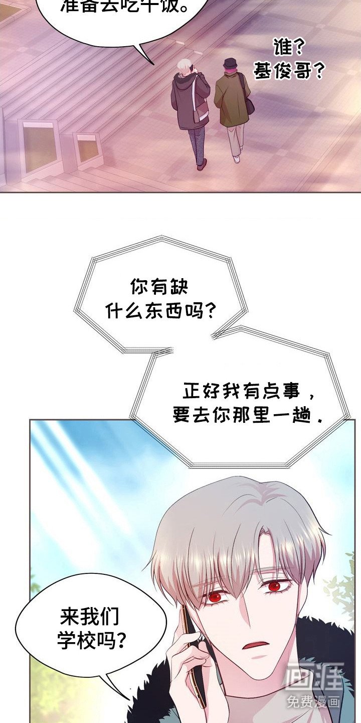 第18章：案例