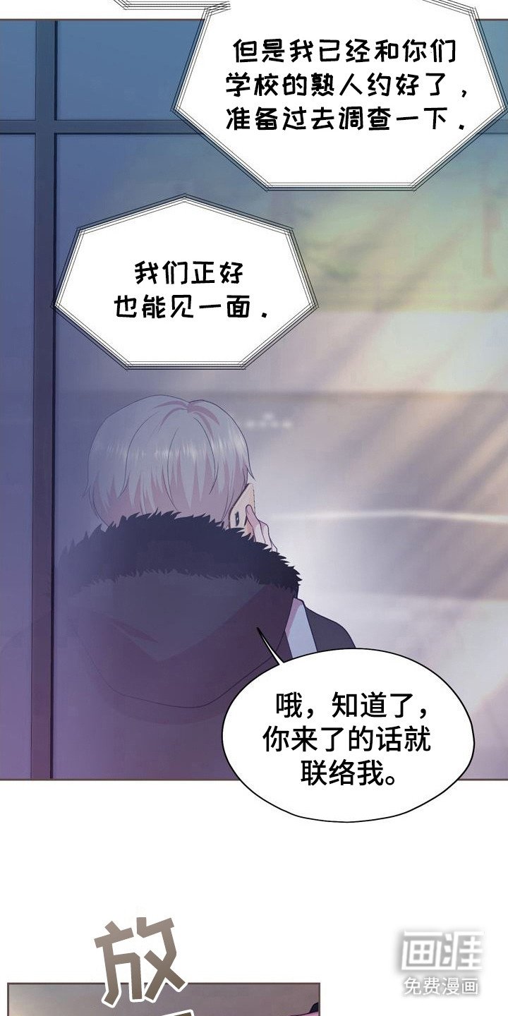 第18章：案例