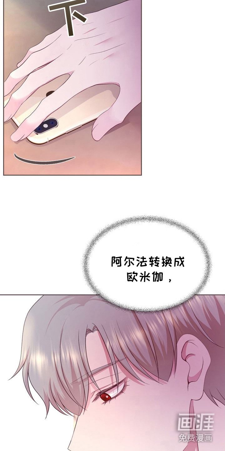 第18章：案例