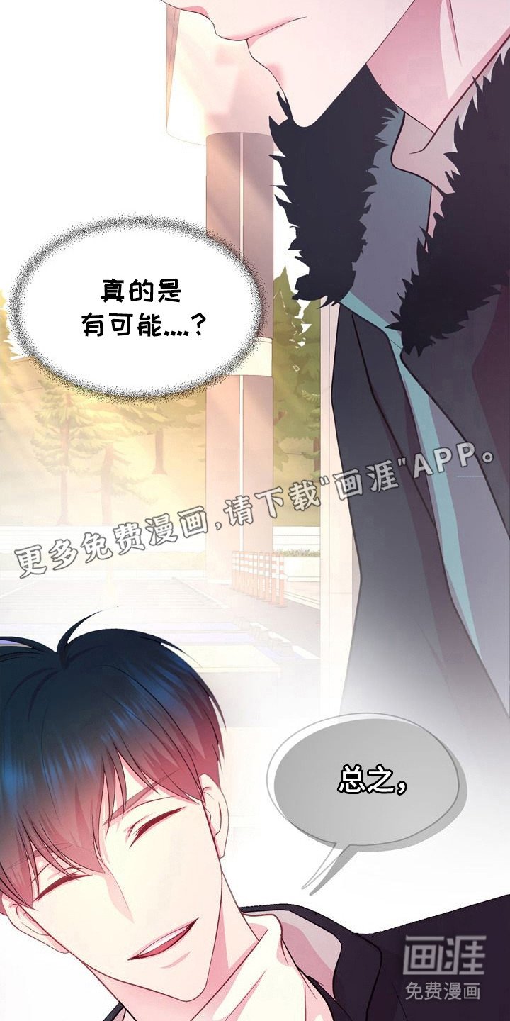 第18章：案例
