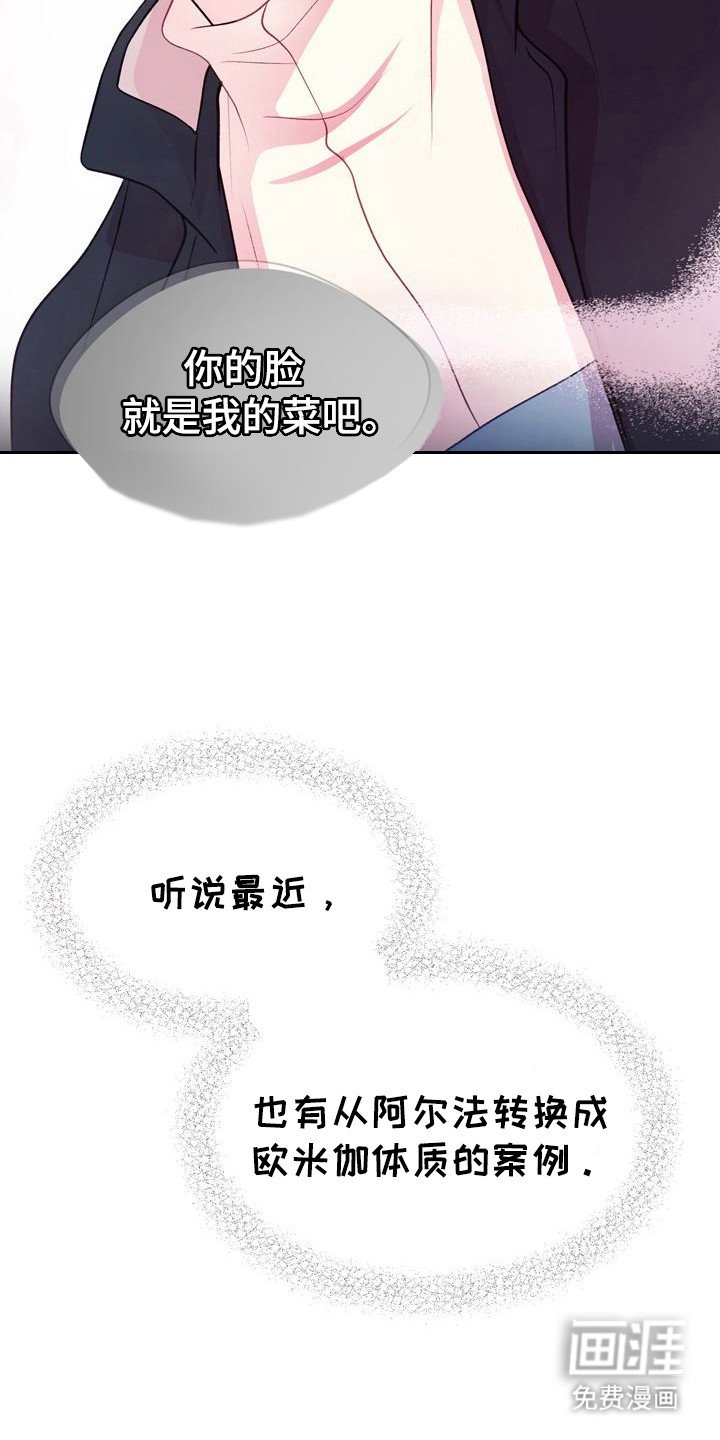 第18章：案例