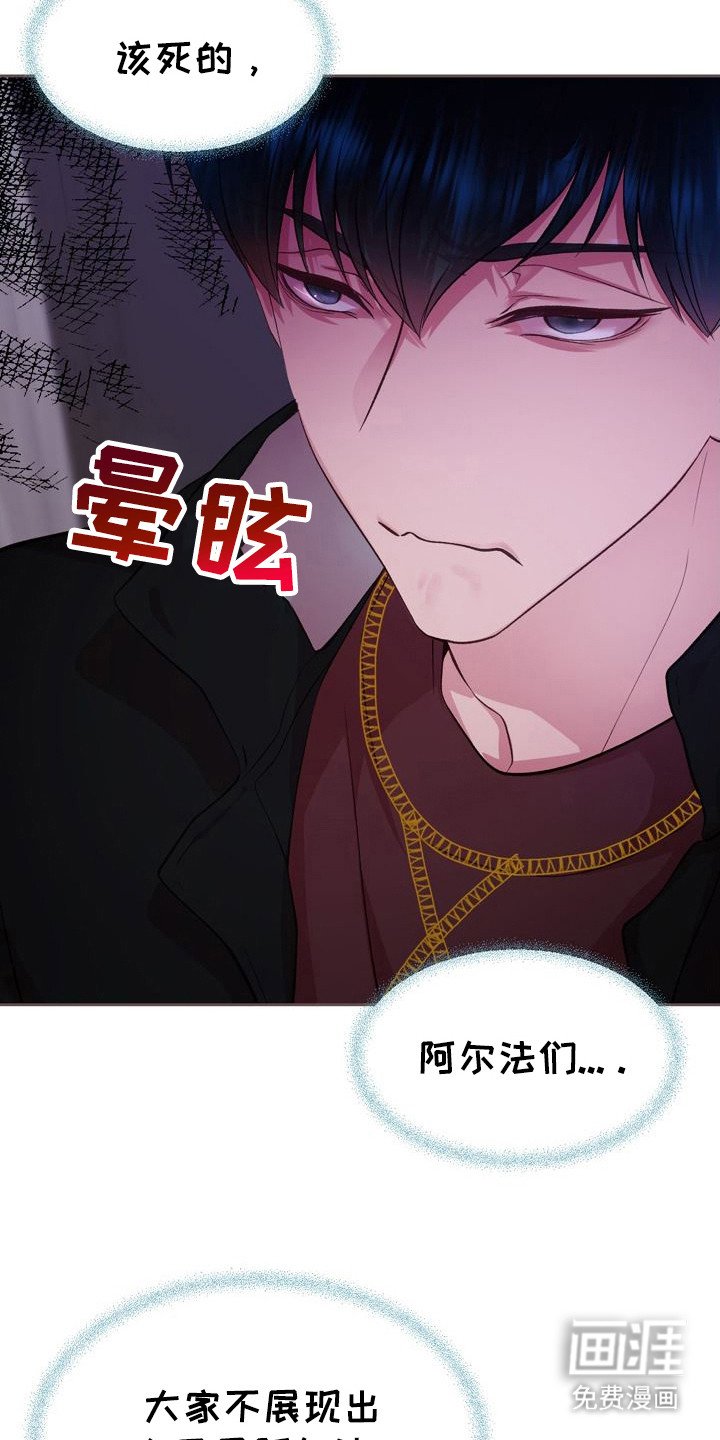 第18章：案例