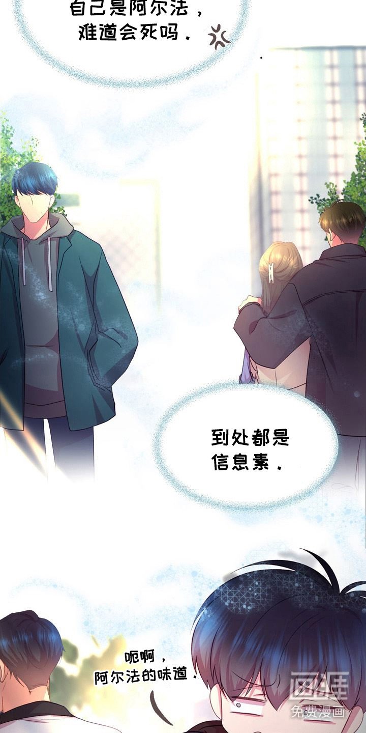 第18章：案例
