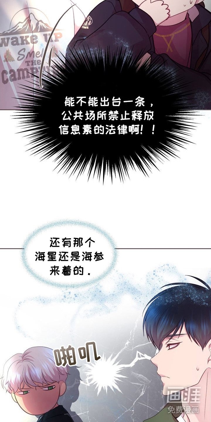 第18章：案例