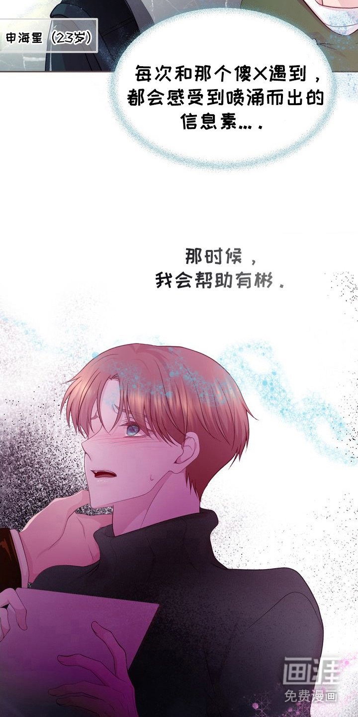 第18章：案例