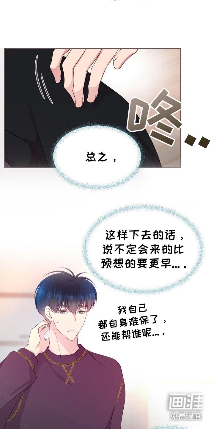 第18章：案例