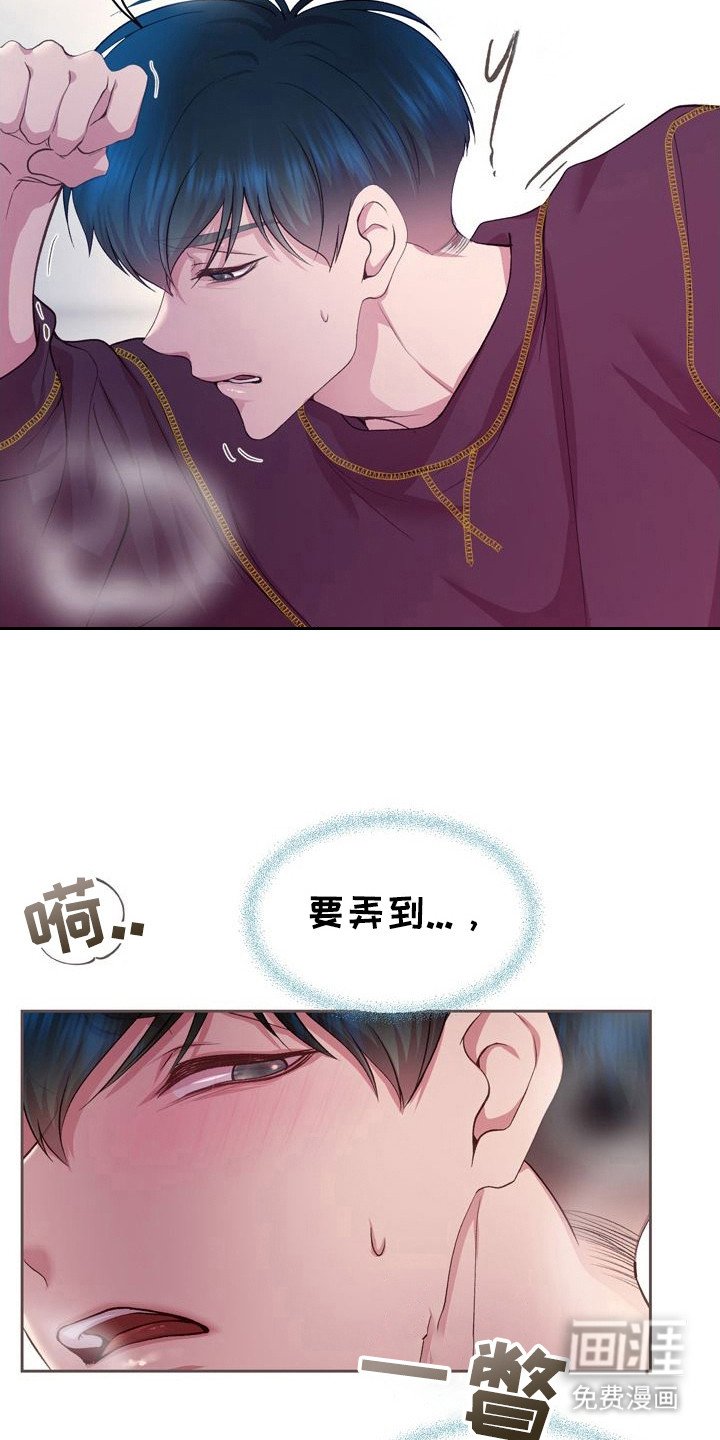 第19章： 提前准备