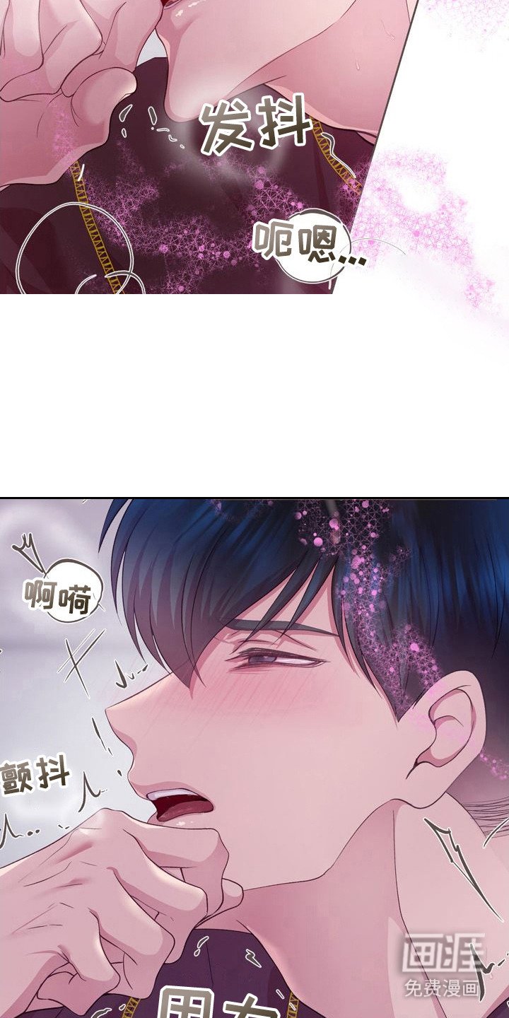 第19章： 提前准备