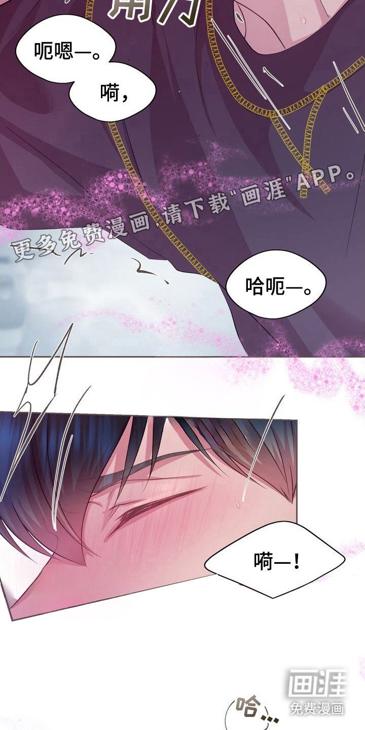 第19章： 提前准备