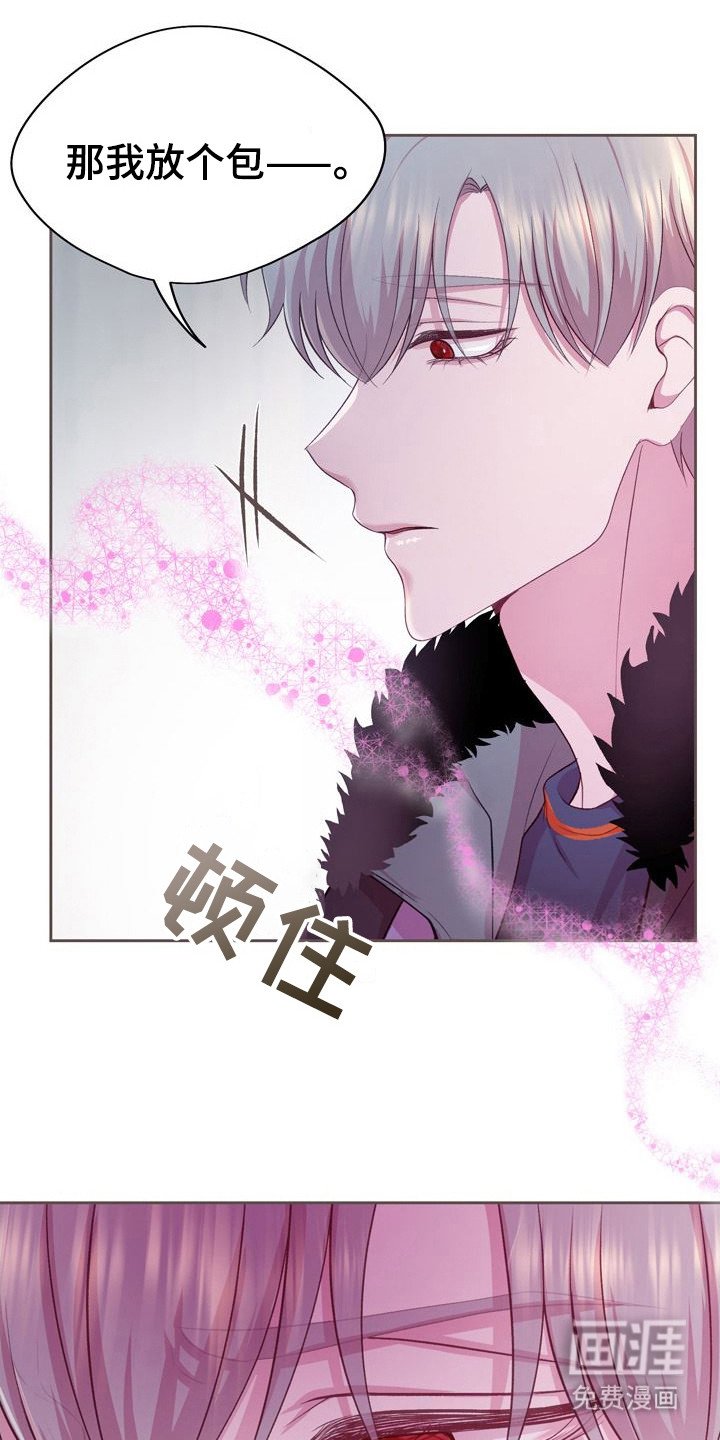 第20章：信息素