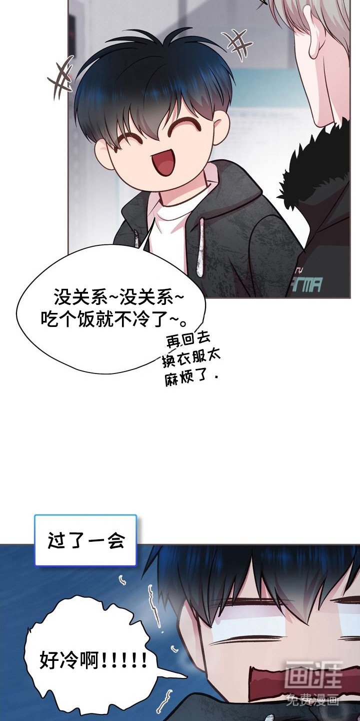 第20章：信息素