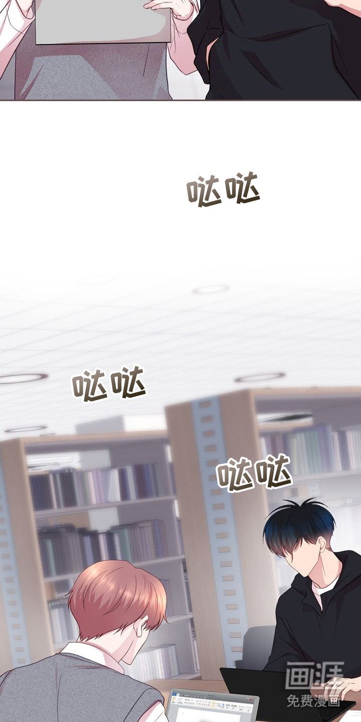 第21章：多待一会