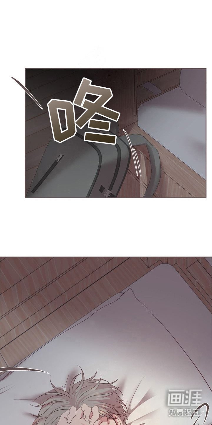 第23章：做梦