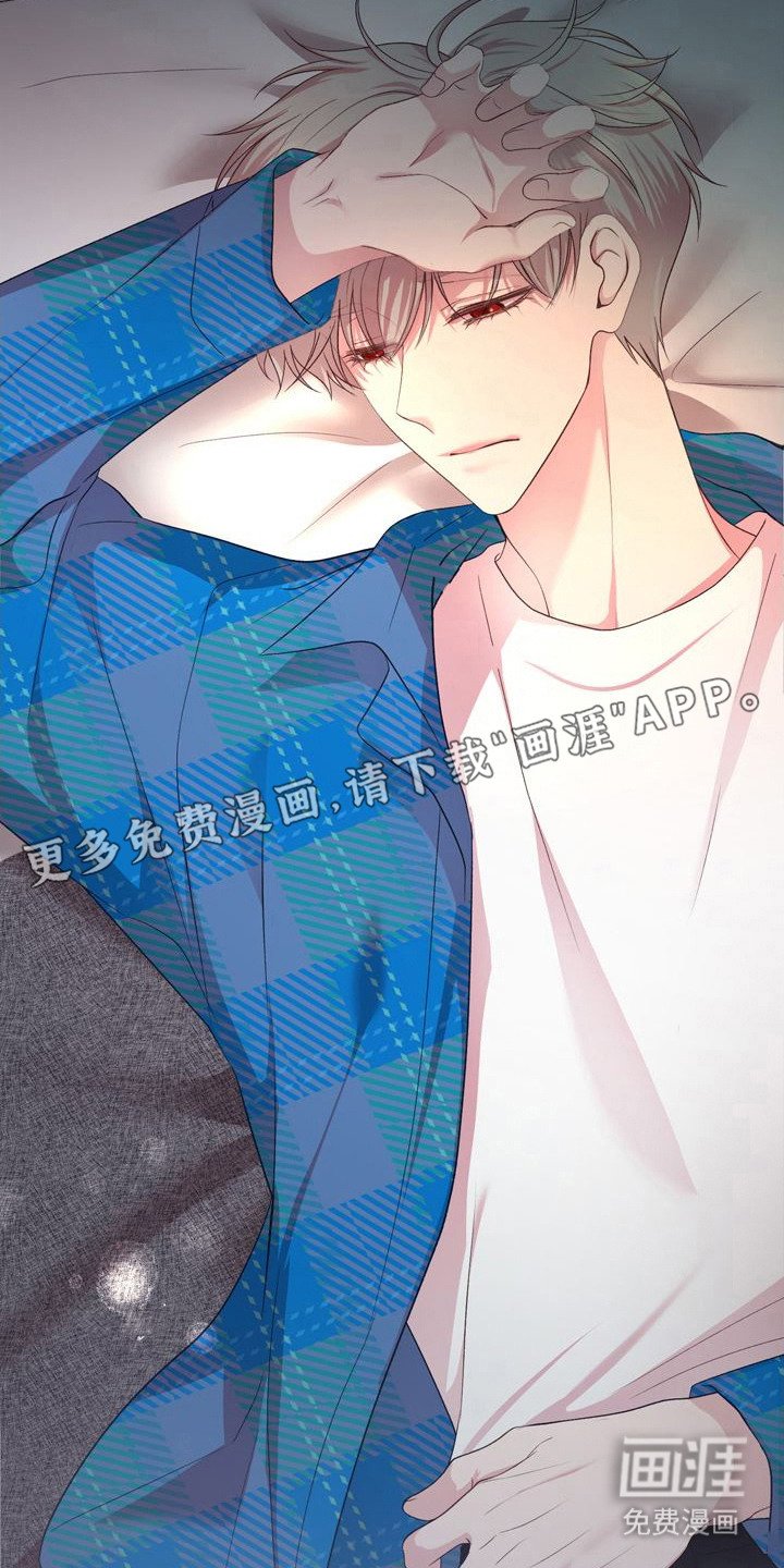 第23章：做梦