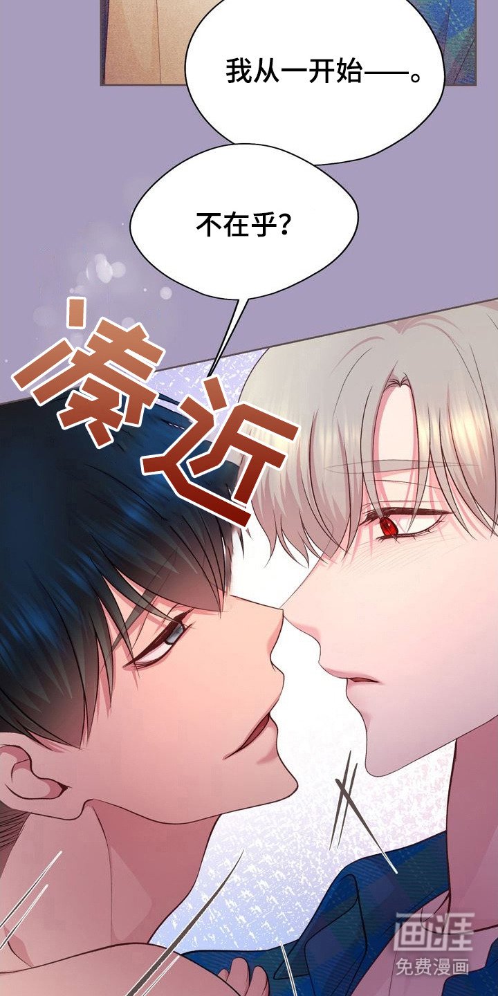 第23章：做梦