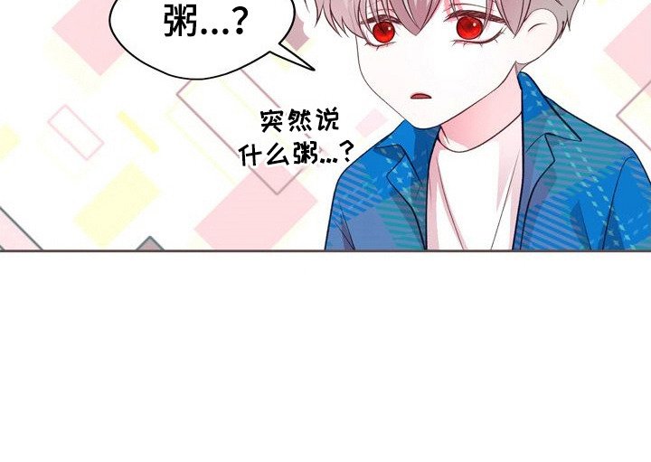 第23章：做梦