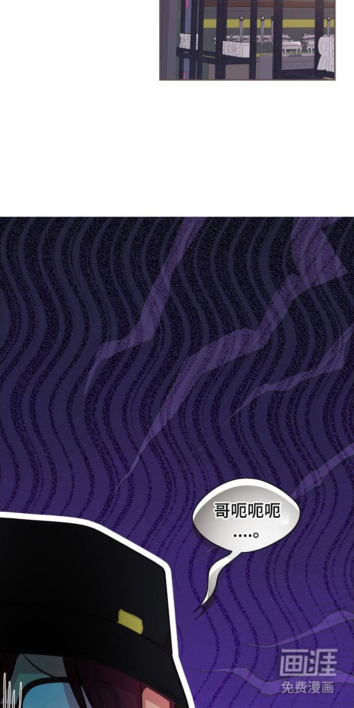 第24章：距离感