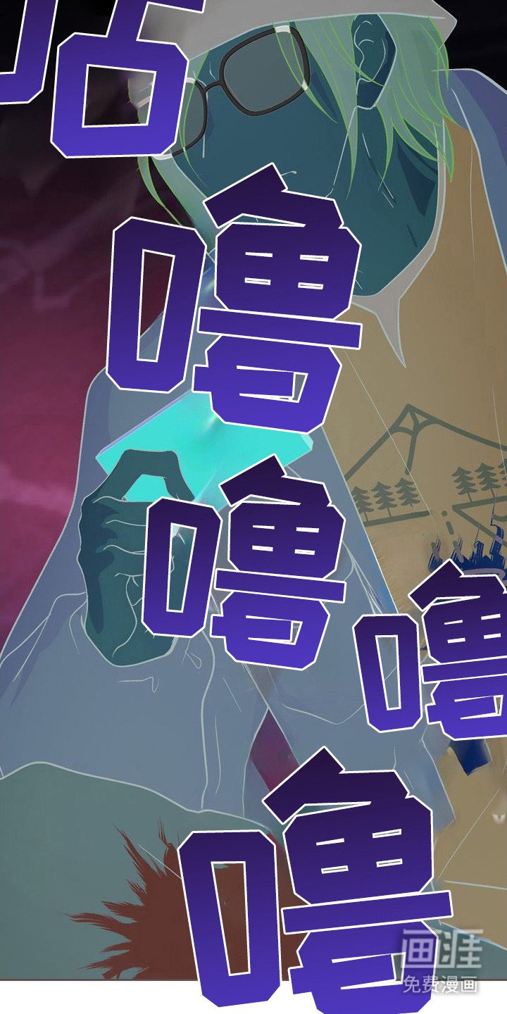 第25章：抑制剂