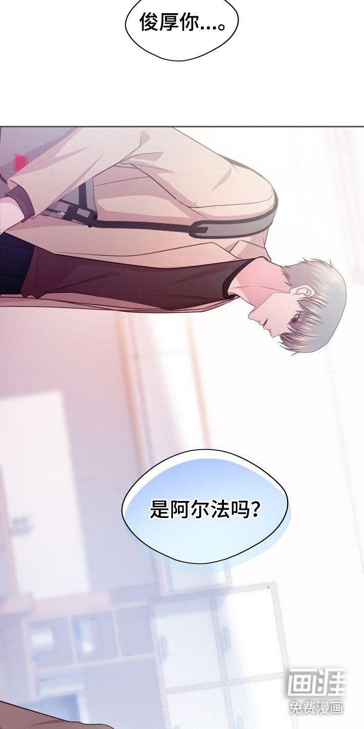 第25章：抑制剂