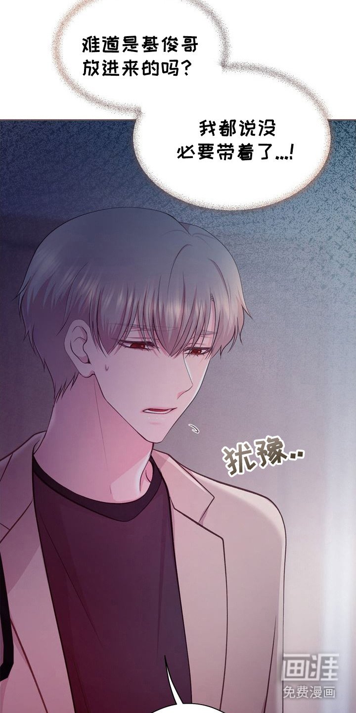 第26章：请求