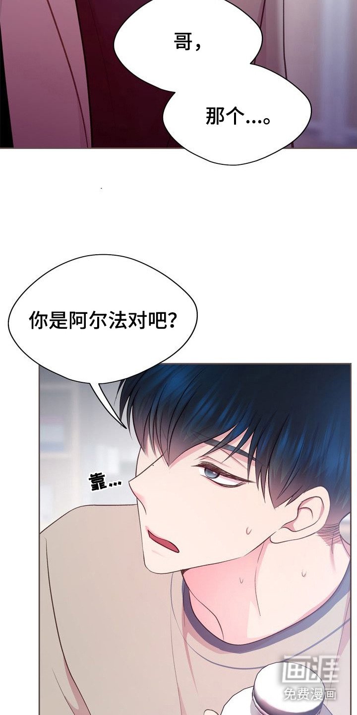 第26章：请求