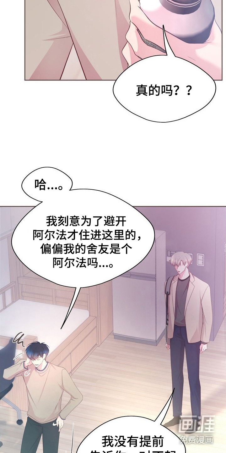 第26章：请求
