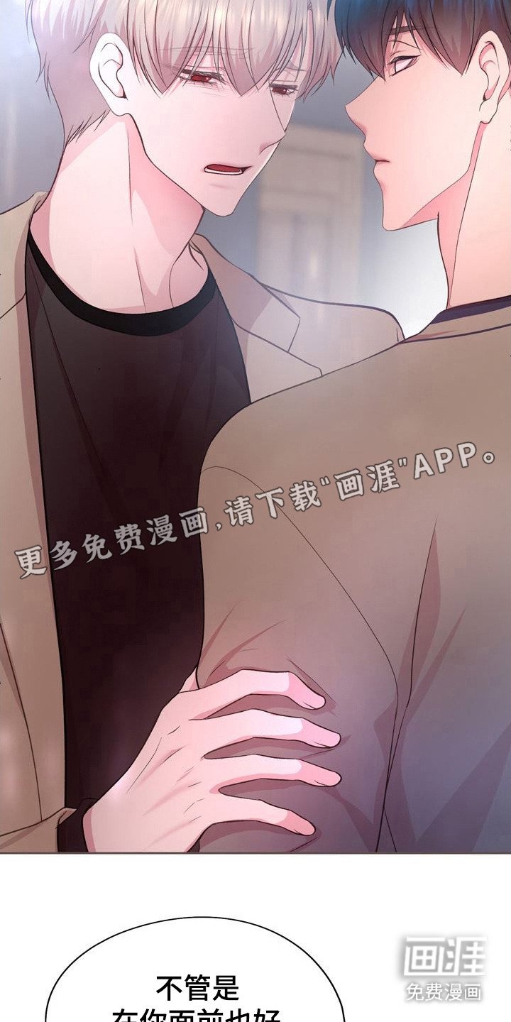 第26章：请求