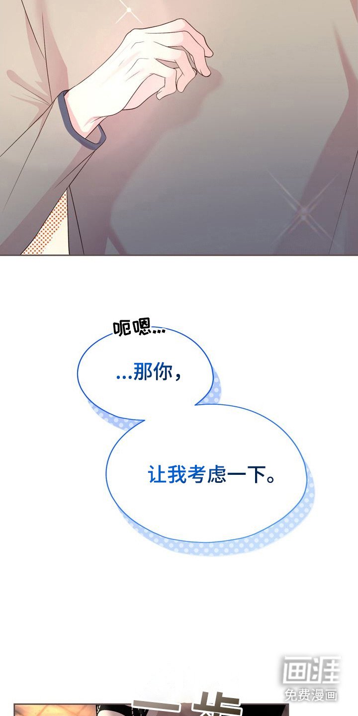 第26章：请求