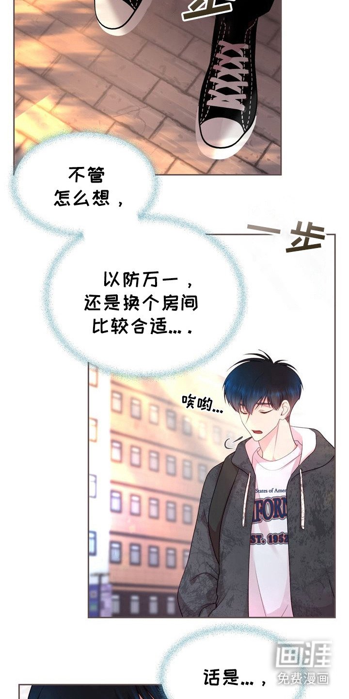 第26章：请求