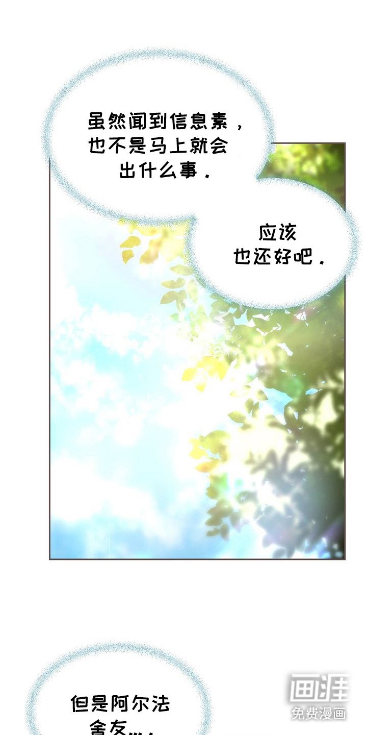 第26章：请求