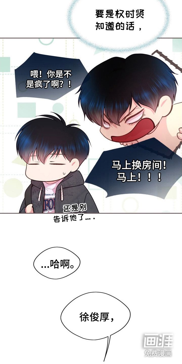 第26章：请求