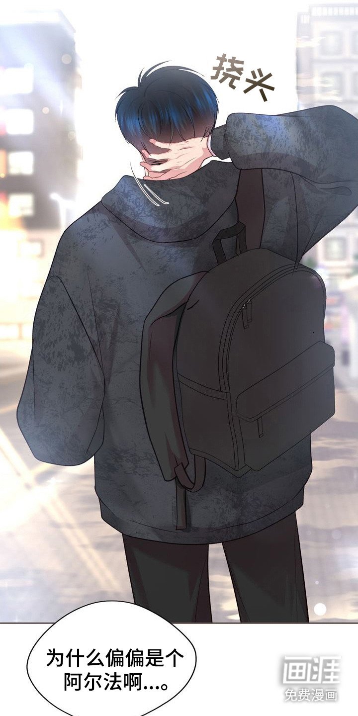 第26章：请求