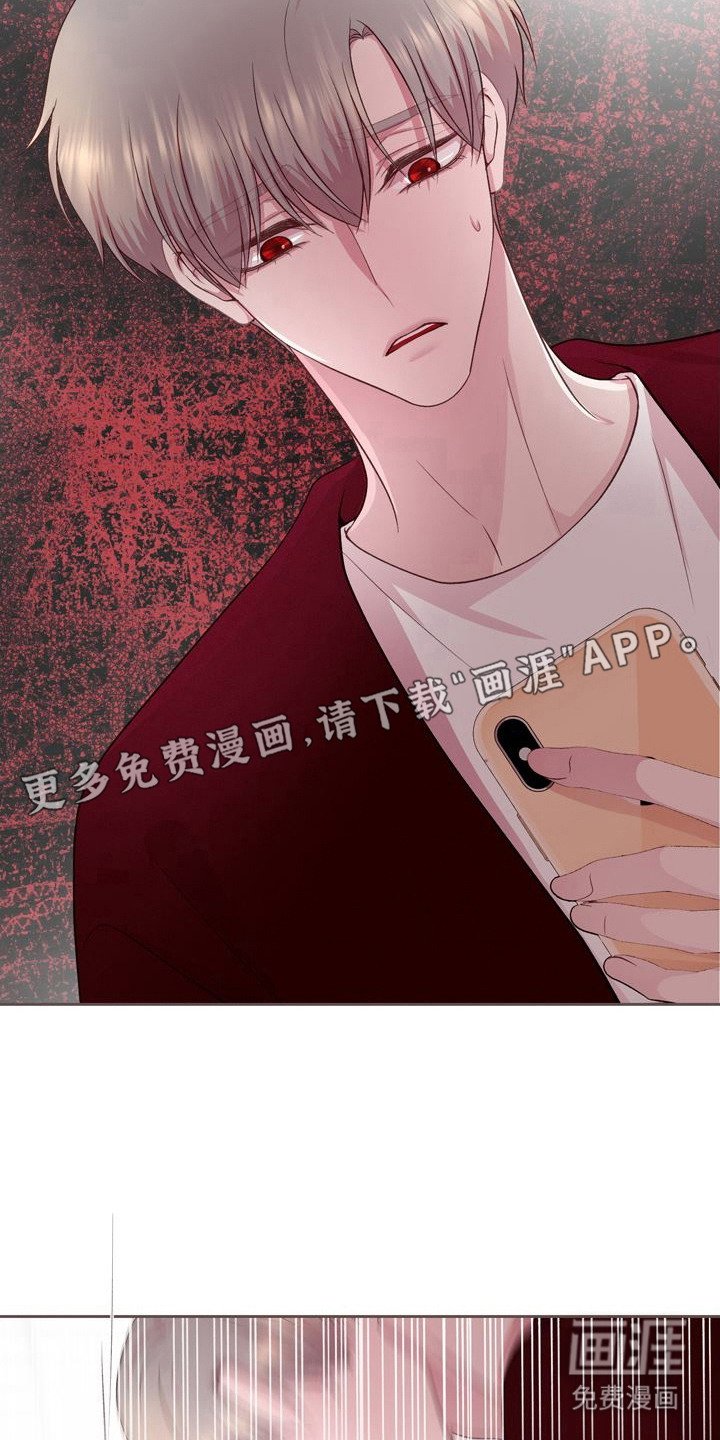 第27章：飞奔回去