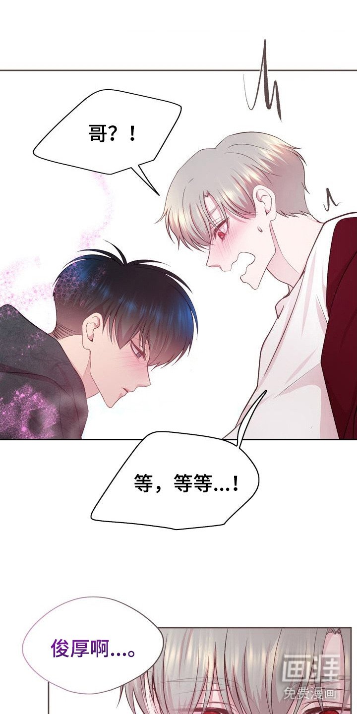 第29章：你的全部
