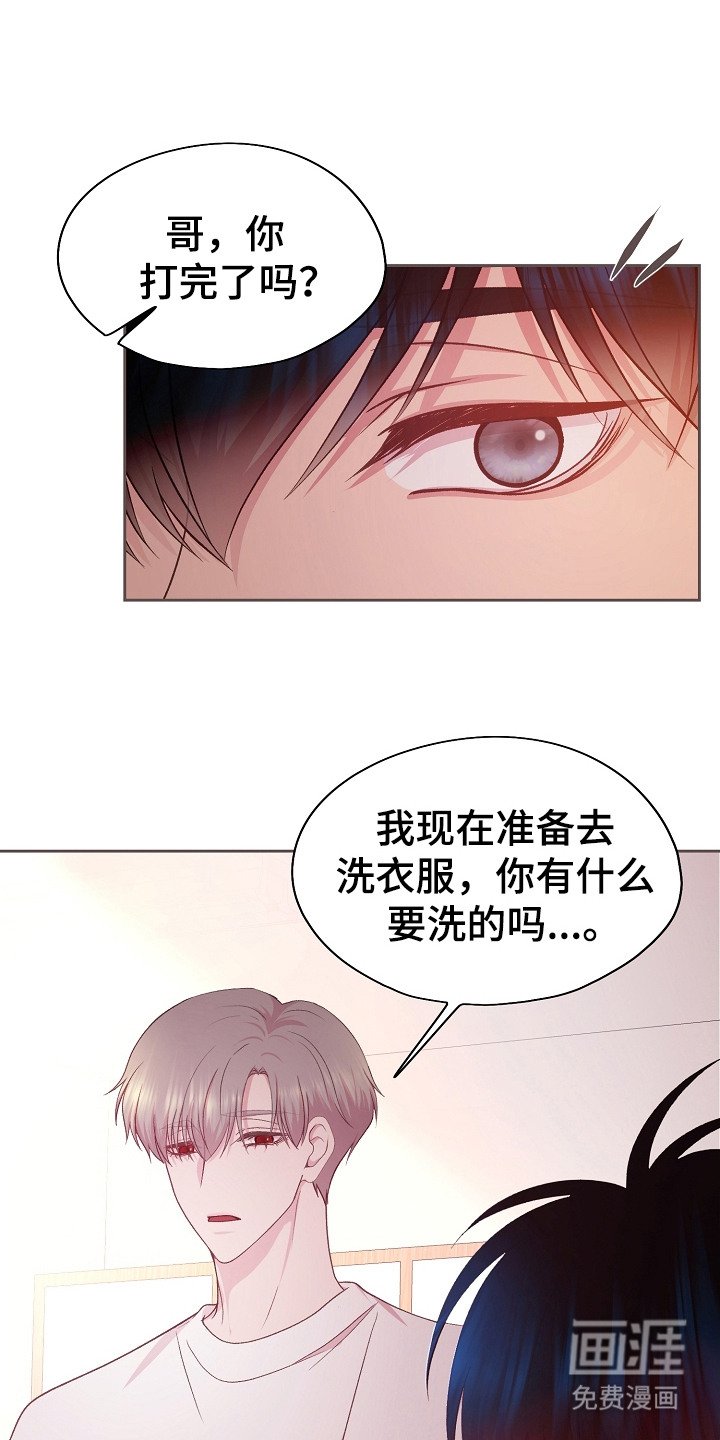 第31章：教授